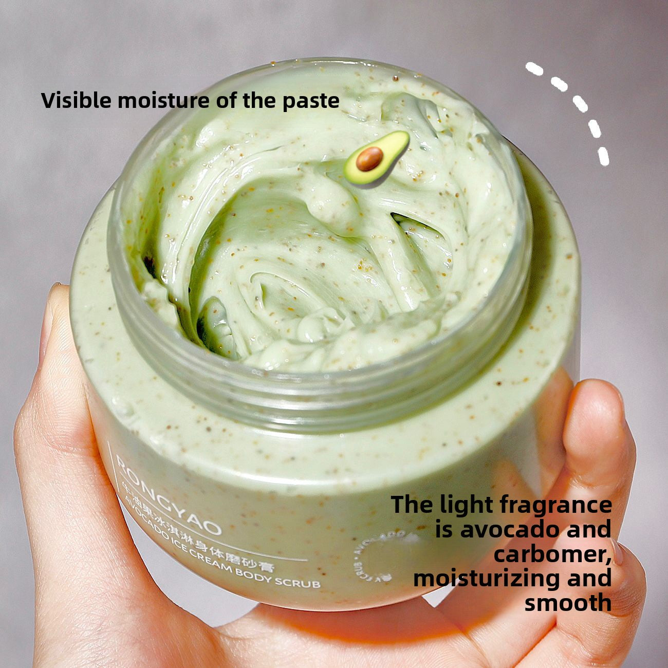Avocado Facial Scrub