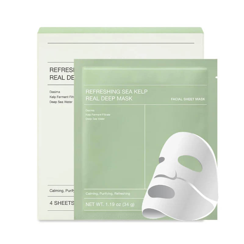 Clarifying Gel Mask