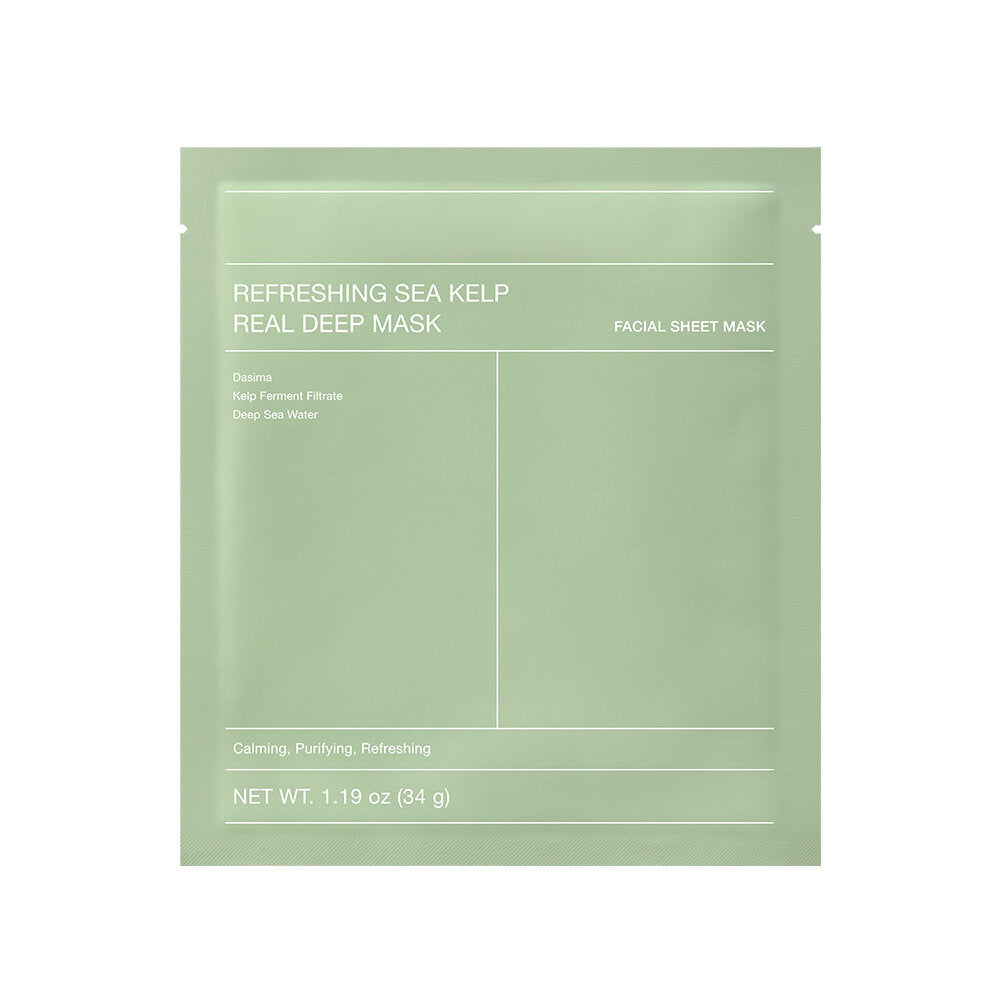 Clarifying Gel Mask