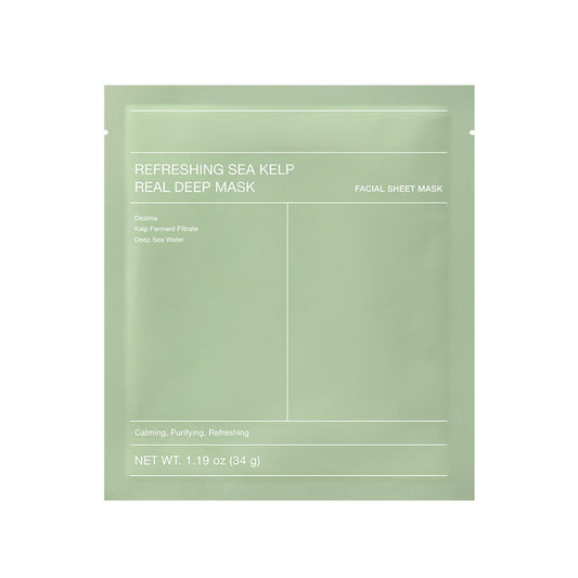 Clarifying Gel Mask
